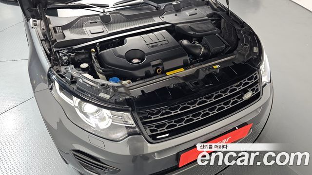 Land Rover Discovery Sport 2018 — photo 6