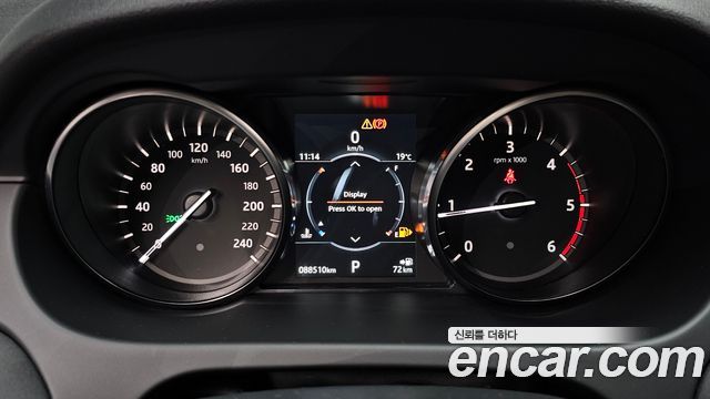 Land Rover Discovery Sport 2018 — photo 11