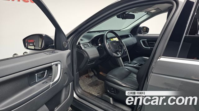 Land Rover Discovery Sport 2018 — photo 13