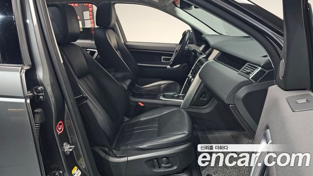 Land Rover Discovery Sport 2018 — photo 18