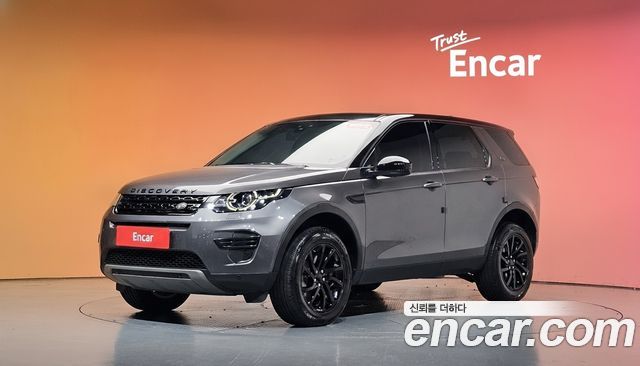 Land Rover Discovery Sport 2018 — photo 1