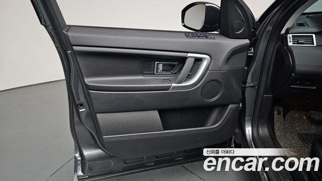 Land Rover Discovery Sport 2018 — photo 14