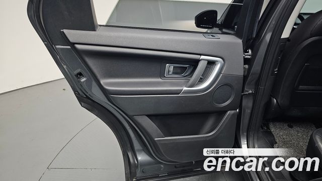 Land Rover Discovery Sport 2018 — photo 15