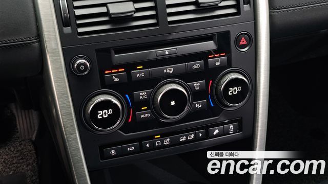Land Rover Discovery Sport 2018 — photo 27