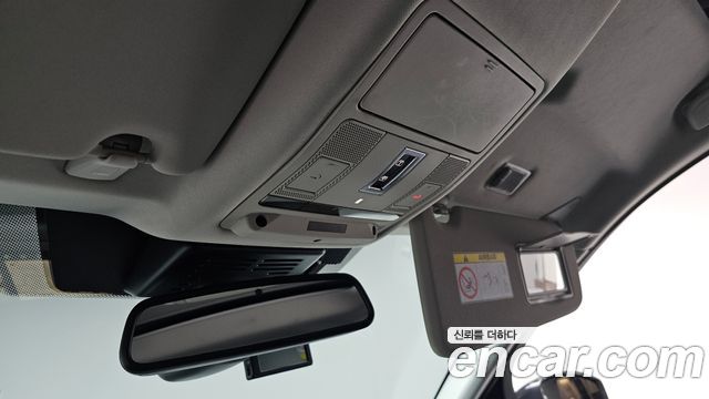 Land Rover Discovery Sport 2018 — photo 30