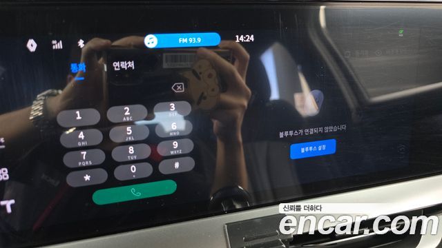 Renault Korea Grand Koleos 2025 — photo 30