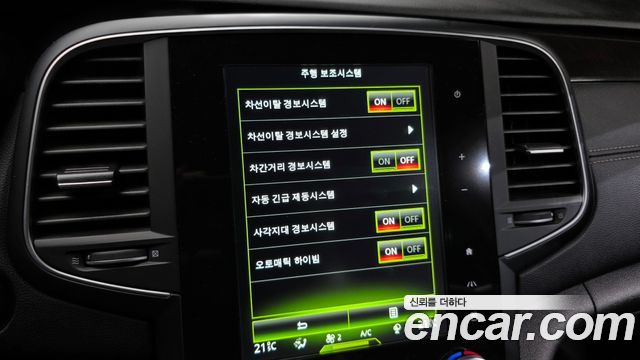 Renault Korea SM6 2017 — photo 17