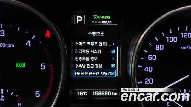 Hyundai Santafe 2016 — photo 22