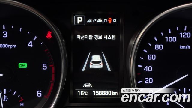 Hyundai Santafe 2016 — photo 23