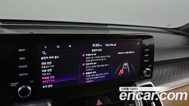 Kia Sorento 2022 — photo 18