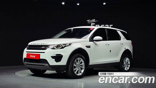 Land Rover Discovery Sport 2017 — photo 1