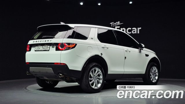 Land Rover Discovery Sport 2017 — photo 2