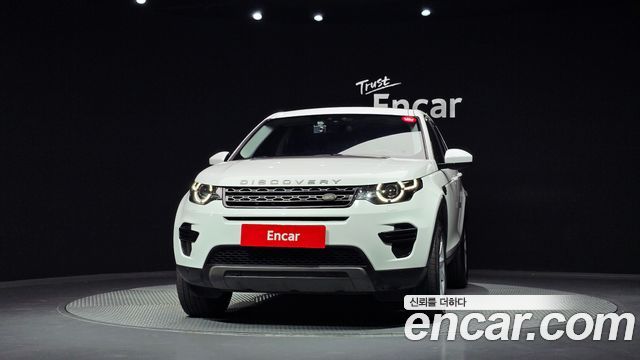 Land Rover Discovery Sport 2017 — photo 3