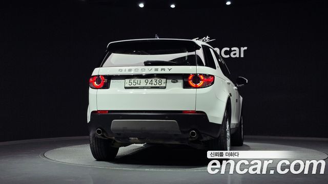 Land Rover Discovery Sport 2017 — photo 4