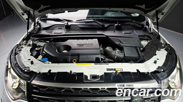 Land Rover Discovery Sport 2017 — photo 6
