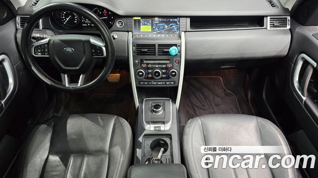 Land Rover Discovery Sport 2017 — photo 7