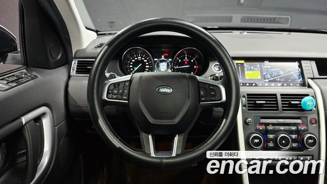 Land Rover Discovery Sport 2017 — photo 13