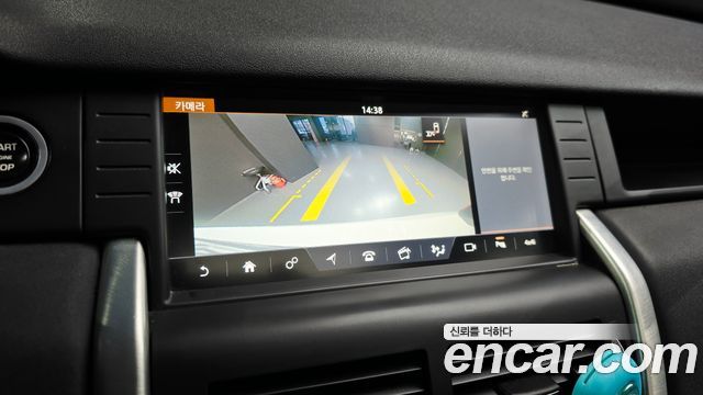 Land Rover Discovery Sport 2017 — photo 16