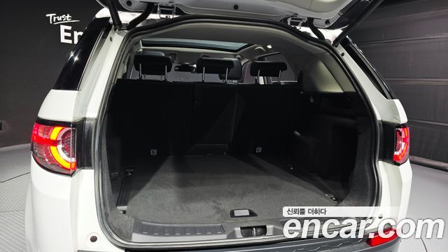 Land Rover Discovery Sport 2017 — photo 19