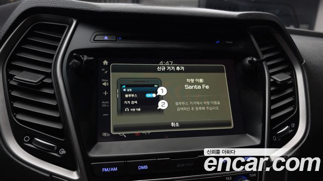 Hyundai Santafe 2016 — photo 22