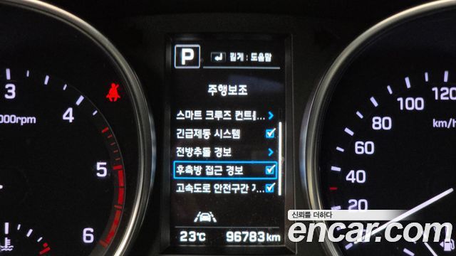 Hyundai Maxcruz 2018 — photo 22