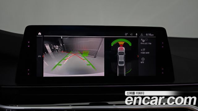 BMW 5-Series 2020 — photo 20