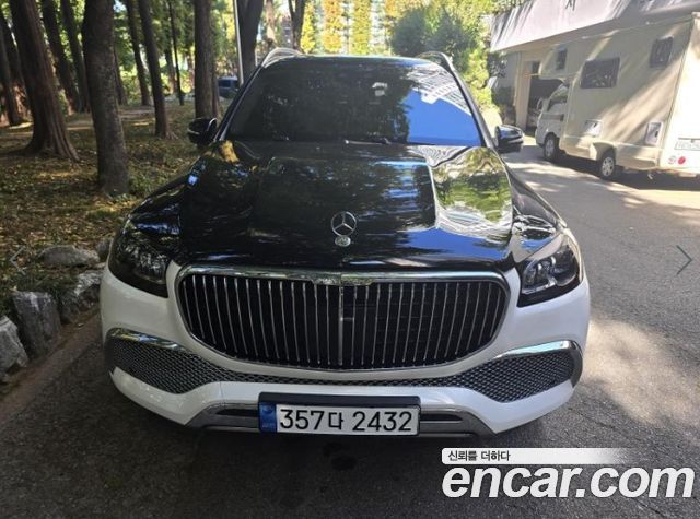 Mercedes-Benz GLS-Class 2022 — photo 1
