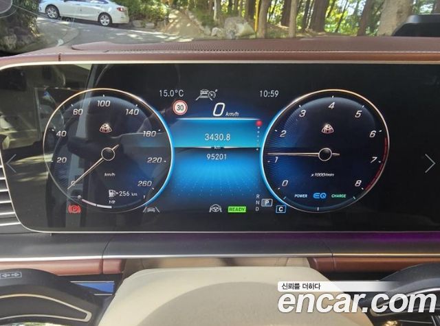 Mercedes-Benz GLS-Class 2022 — photo 8