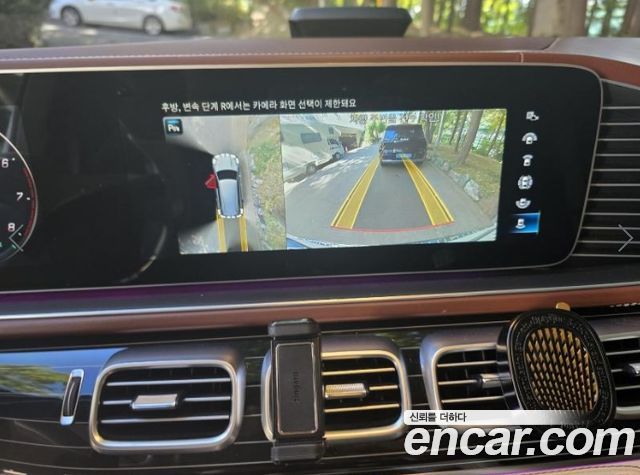 Mercedes-Benz GLS-Class 2022 — photo 9