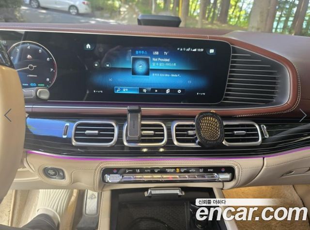 Mercedes-Benz GLS-Class 2022 — photo 11