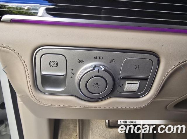 Mercedes-Benz GLS-Class 2022 — photo 14