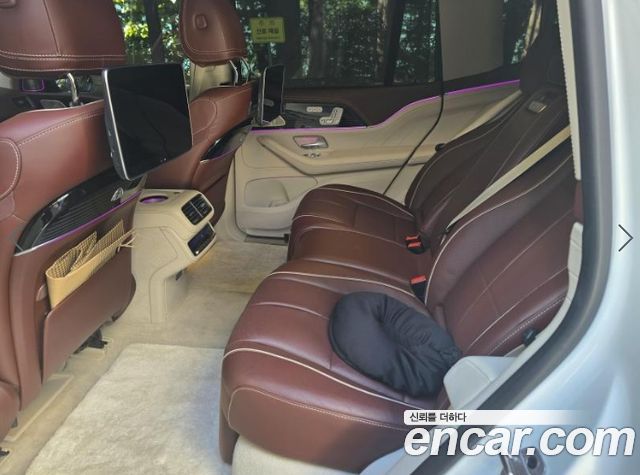 Mercedes-Benz GLS-Class 2022 — photo 15