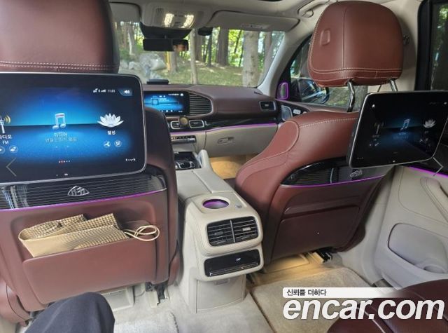 Mercedes-Benz GLS-Class 2022 — photo 17