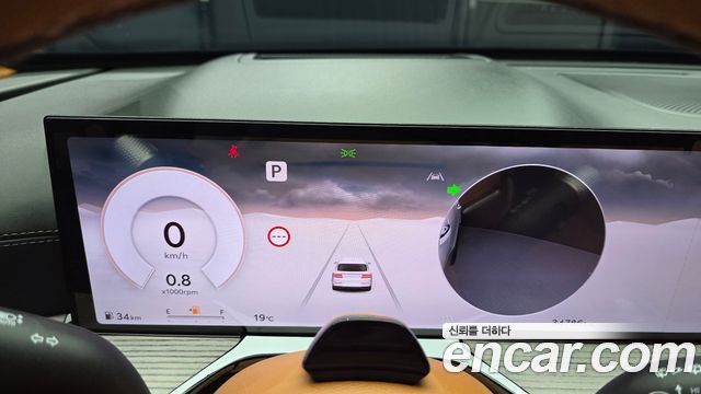 Genesis GV80 2024 — photo 11