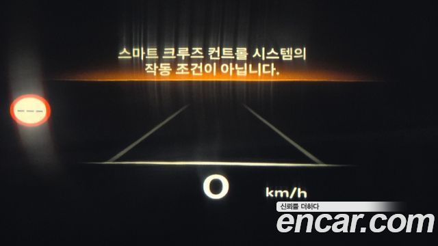 Genesis GV80 2024 — photo 20