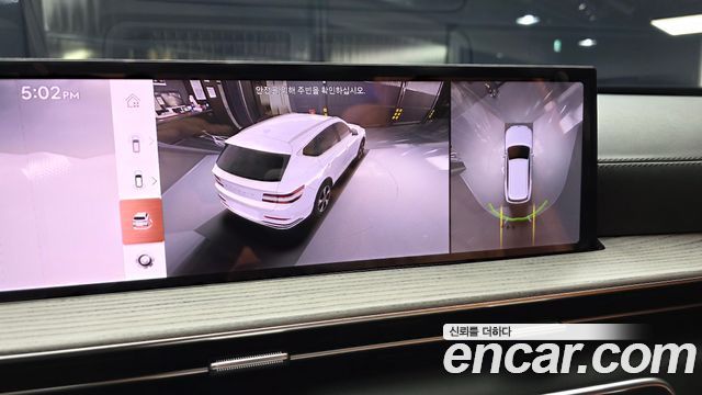 Genesis GV80 2024 — photo 22