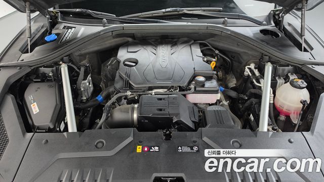 Genesis GV70 2023 — photo 6