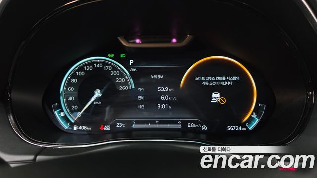 Genesis GV70 2023 — photo 8