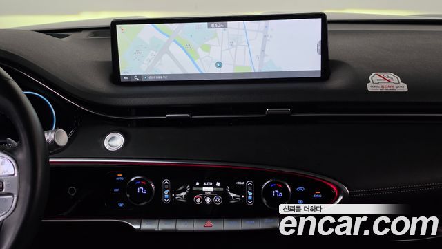 Genesis GV70 2023 — photo 14