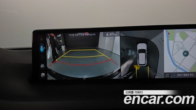 Genesis GV70 2023 — photo 15