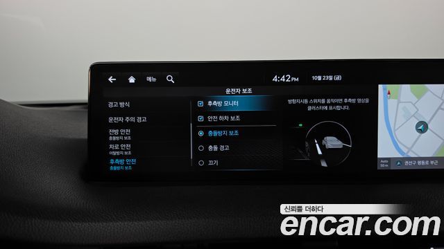 Genesis GV70 2023 — photo 17
