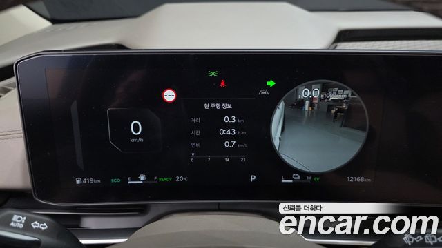 Kia Canival 2025 — photo 11