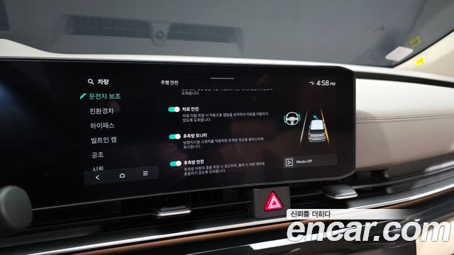 Kia Canival 2025 — photo 24