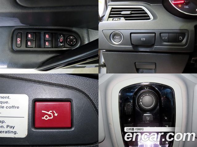 Peugeot 508 2015 — photo 17