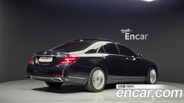 Mercedes-Benz S-Class 2019 — photo 2