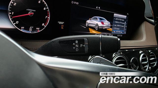 Mercedes-Benz S-Class 2019 — photo 12