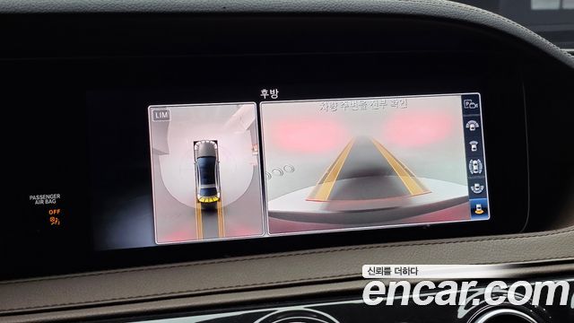 Mercedes-Benz S-Class 2019 — photo 20