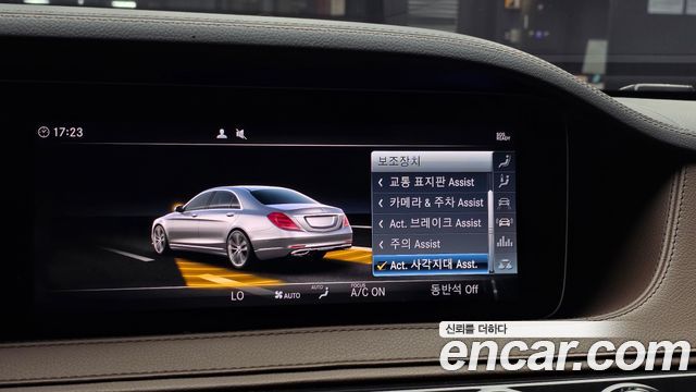 Mercedes-Benz S-Class 2019 — photo 22