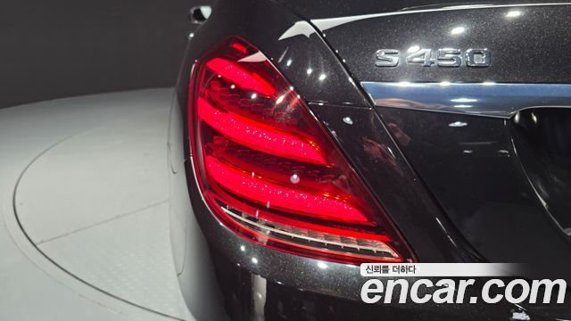 Mercedes-Benz S-Class 2019 — photo 9