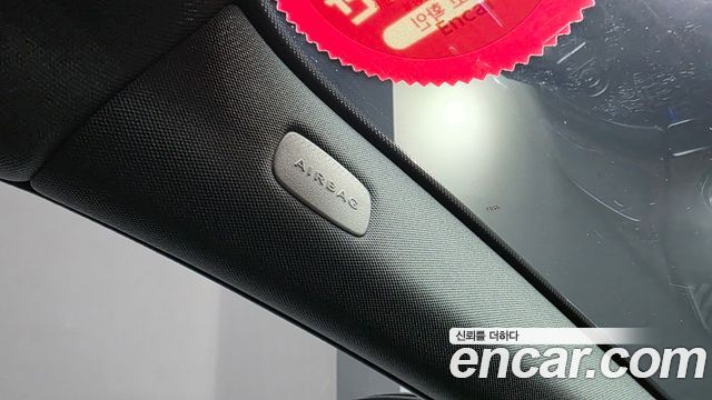 Mercedes-Benz S-Class 2019 — photo 35
